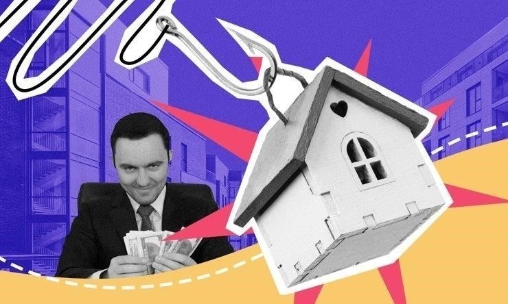 Как распознать рекламу-приманку при покупке квартиры?