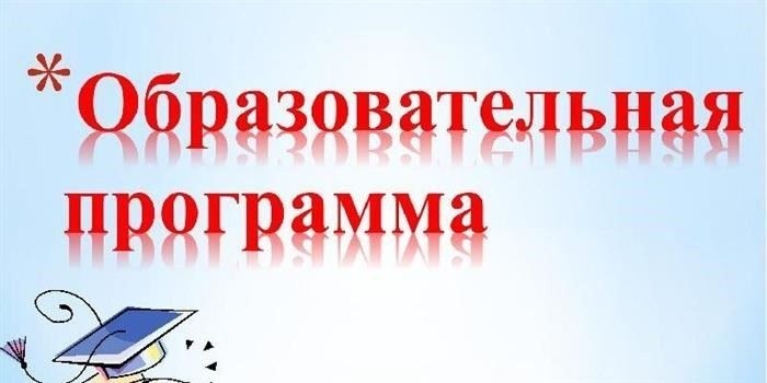 Как получить лицензию на разработку приложений для Android
