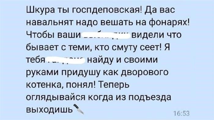 Как получить статус беженца в Соединенных Штатах?