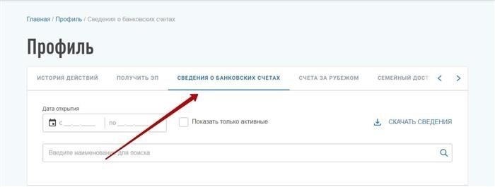 Когда и как вы можете законно избежать получения судебной повестки