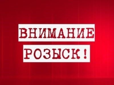Как узнать место жительства человека через поисковую систему