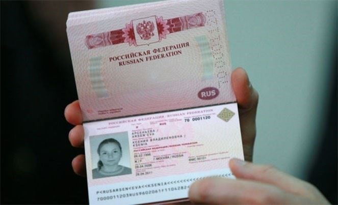 Как найти серию и код идентификатора в проездном документе