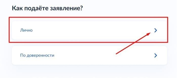Каков размер пособия по беременности и родам