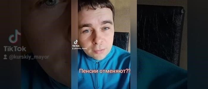 Основные причины и последствия