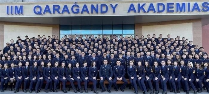 Карагандинская академия Министерства внутренних дел Республики Казахстан имени Б. Бейсенова - Караганда