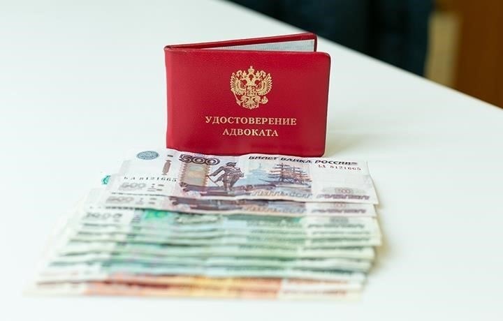 Ключевые юридические ресурсы, которые помогут вам оспорить гонорар юридического представителя