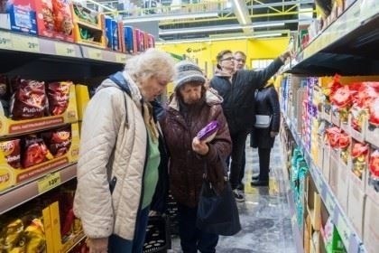 Влияние праздничных дней на сроки выплаты пенсий