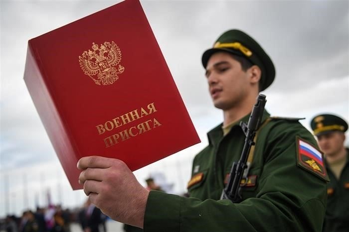 Предварительная подготовка солдат к военной присяге