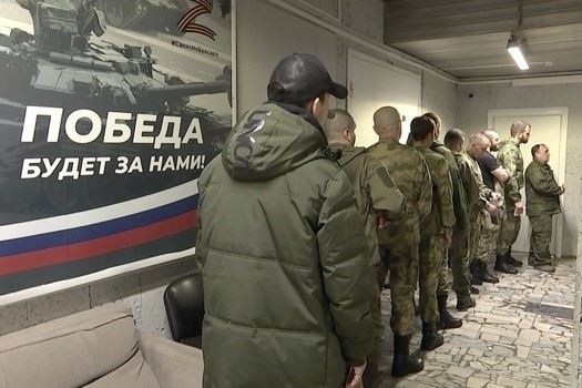 Условия службы по контракту в специальной военной операции (СВО)
