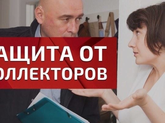 Заключение