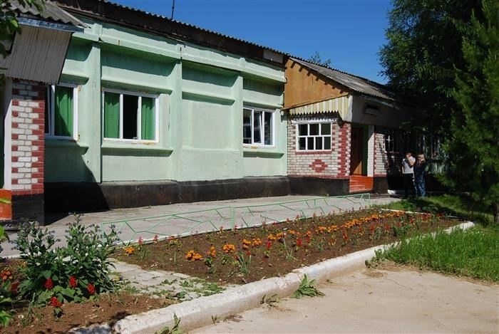 ФКУ КП-5