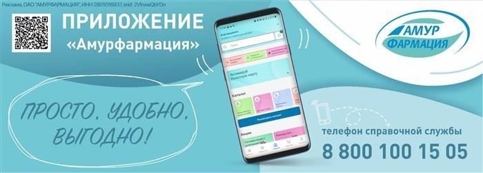 Правила соблюдения комендантского часа летом 2025 года