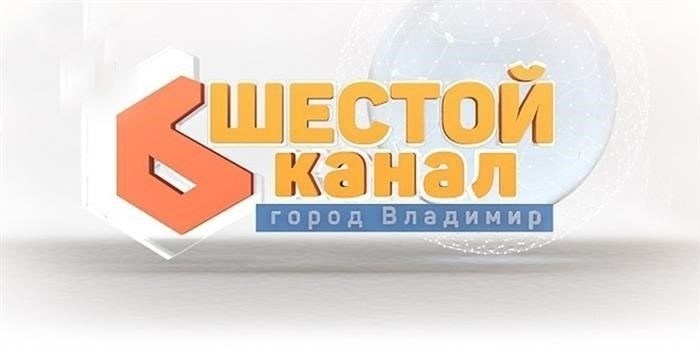 Школьники на 