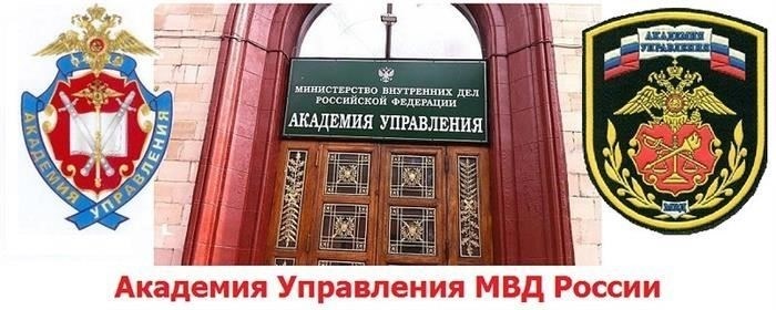 Максимальное развитие сетевого взаимодействия и применение знаний после мероприятия
