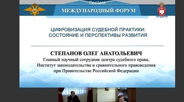 Оценка влияния мероприятий на долгосрочное сотрудничество