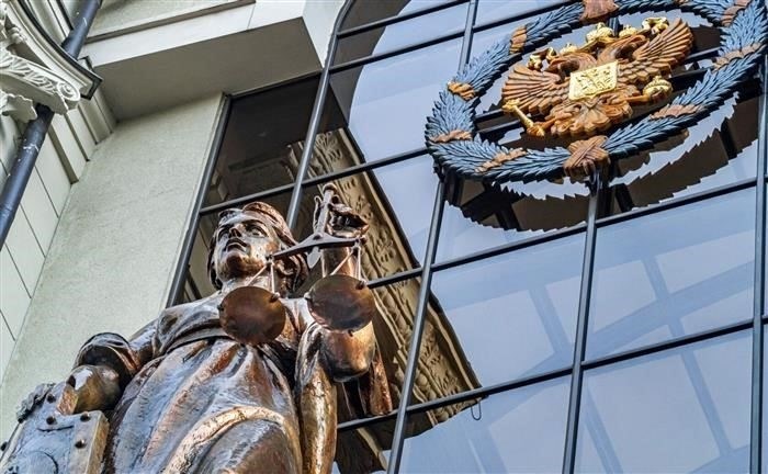 Правовые ресурсы