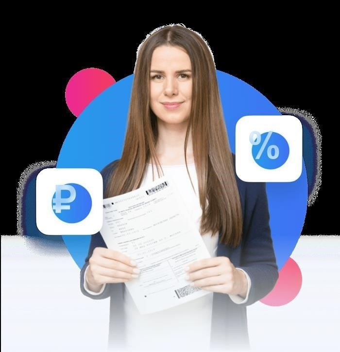 Сроки уплаты подоходного налога с физических лиц