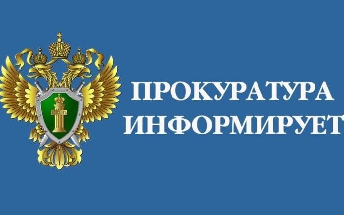 Правовые основы подписания контрактов во время мобилизации