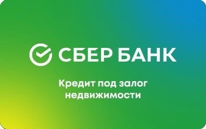 Серьезные ограничения существуют для территорий, расположенных вблизи водоемов, промзон или на охраняемых территориях. Такие объекты могут не пройти квалификацию из-за повышенных юридических и экологических рисков.