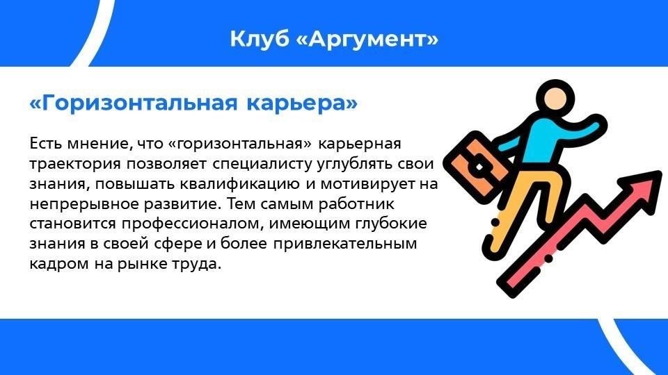 Кроме того, данная стратегия не всегда может быть применима для каждого человека или ситуации, поэтому важно оценить, является ли перенос регистрации транспортного средства финансово выгодным решением для снижения общих расходов на транспортный налог.