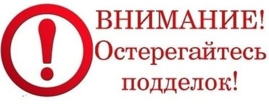 Гражданский иск в суд