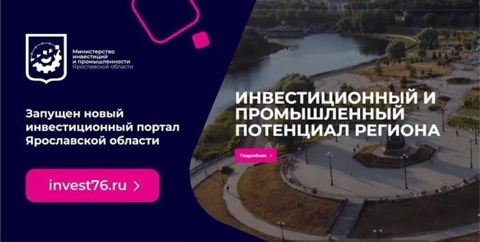 Где запрещено курить