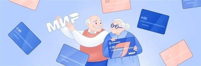 Преимущества карты 