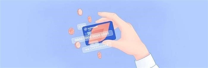 Как оформить пенсионную карту 