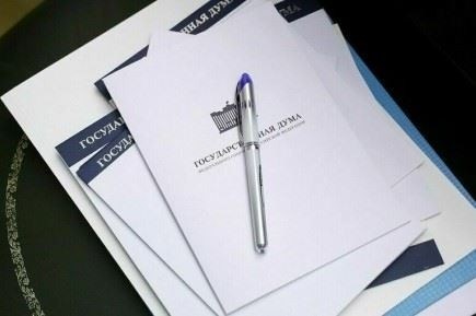 Либерализация правосудия по налоговым преступлениям: Что изменится для бизнеса?