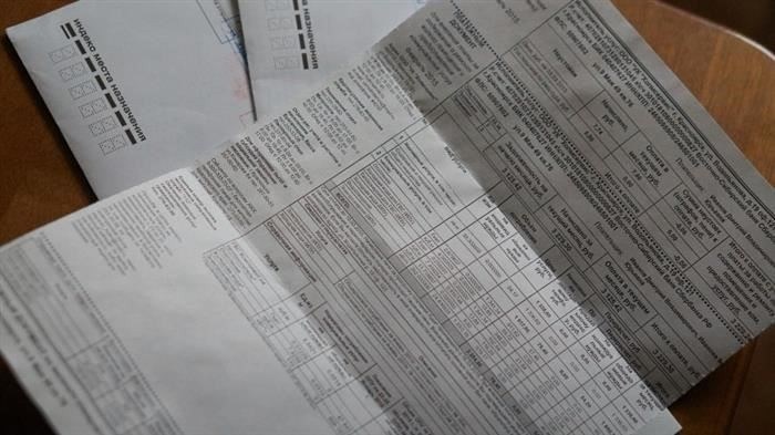 Управление государственного жилищного и строительного надзора Иркутской области
