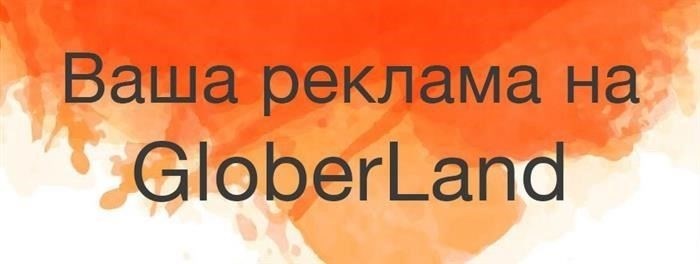 Как получить разрешение на открытие банковского счета в Китае