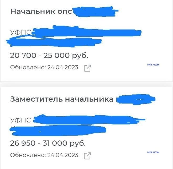 Компания отрицает все претензии