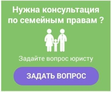 Последствия отказа суда в принятии встречного иска и возможность подачи ответчиком отдельного иска после заключения
