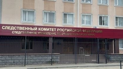 Приговор по делу о злоупотреблении судебным приставом должностными полномочиями