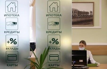 Что такое рефинансирование автокредита