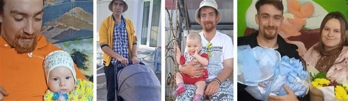 Как не позволить жене стать 