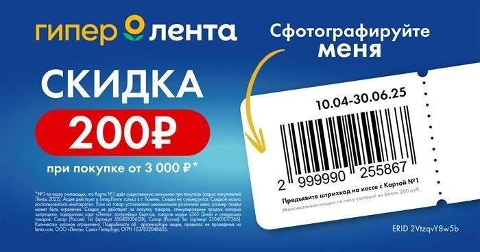 Риски серьезного ухудшения криминогенной обстановки