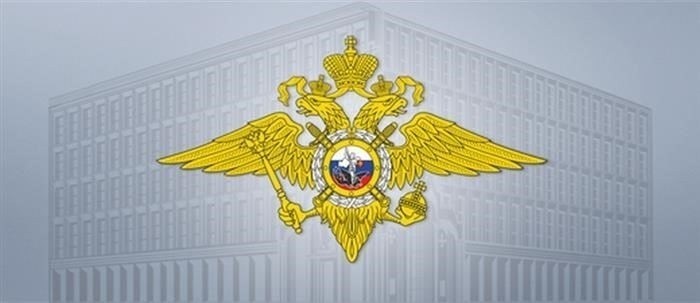 УВМ МВД Республики Башкортостан