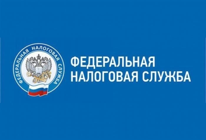 Сроки уплаты