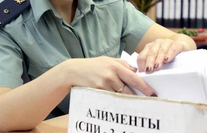 Позиция Верховного суда Российской Федерации