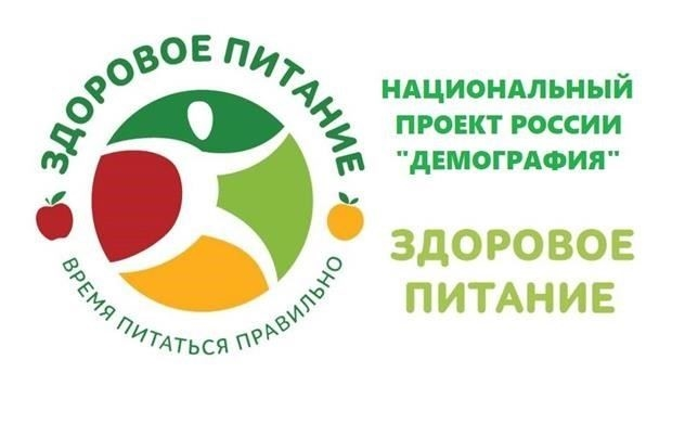 Памятка для потребителя. На что обратить внимание при заключении договора с частным дошкольным учреждением