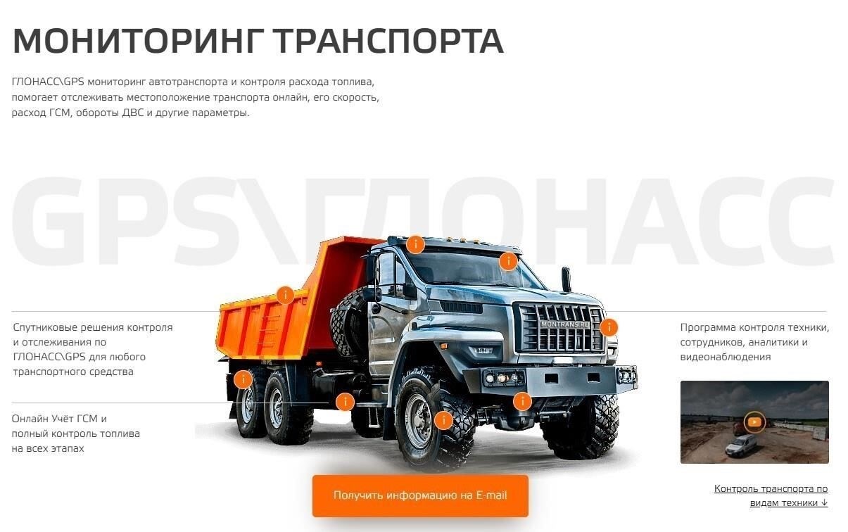 Обзор законодательного регулирования систем аварийной сигнализации транспортных средств