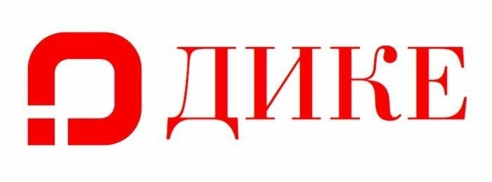 Судебная практика по статье 192 УПК РФ