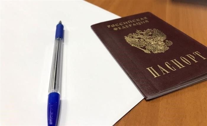 Как получить разрешение на временное проживание в Ставрополе