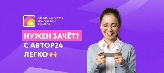 Какую форму использовать для описи переданных в архив документов?
