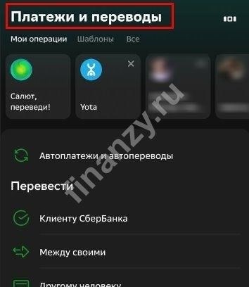 Защита с помощью таможенных органов