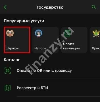 Гражданские методы защиты товарного знака