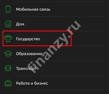 Прокурорский взгляд: Роль прокуратуры Свердловской области