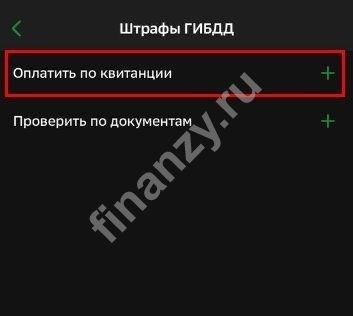 Другие способы защиты товарных знаков и средства правовой защиты