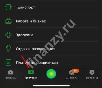 Что дает регистрация и почему она важна